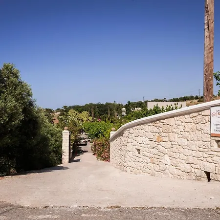Almyros 5 Bedroom Luxurious Close To The Georgioupoli